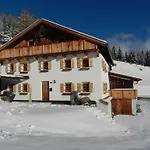 山林小屋 博湖特雪夫酒店 厄姆豪森